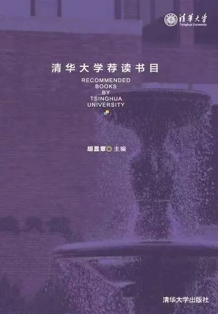 球王会网站