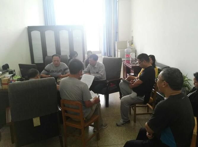 球王会网站