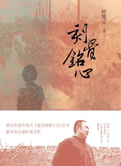球王会网站