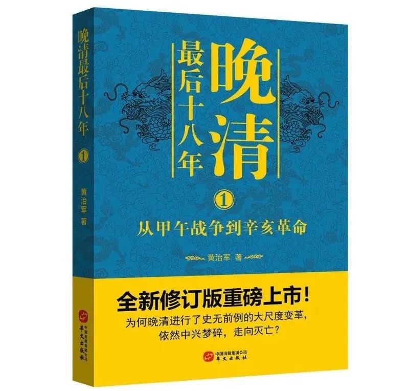 球王会网站