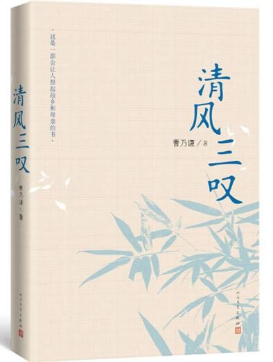 球王会网站