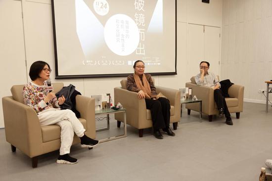 球王会网站
