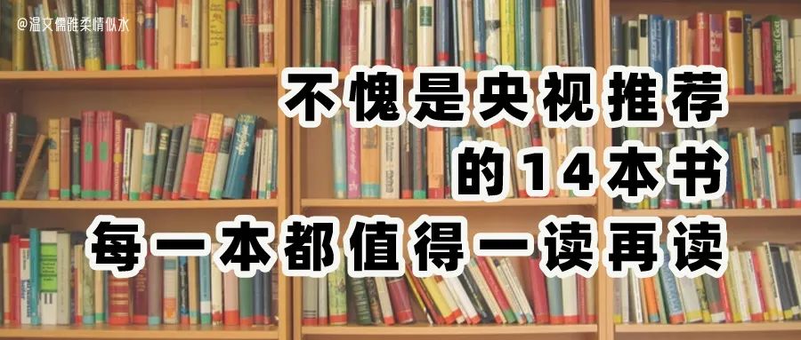 球王会网站