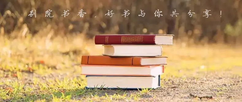球王会网站