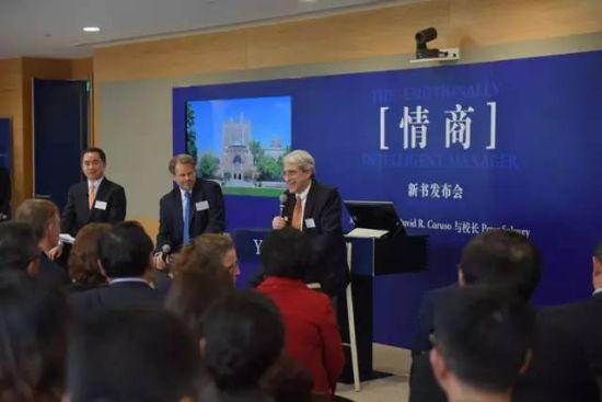 球王会网站