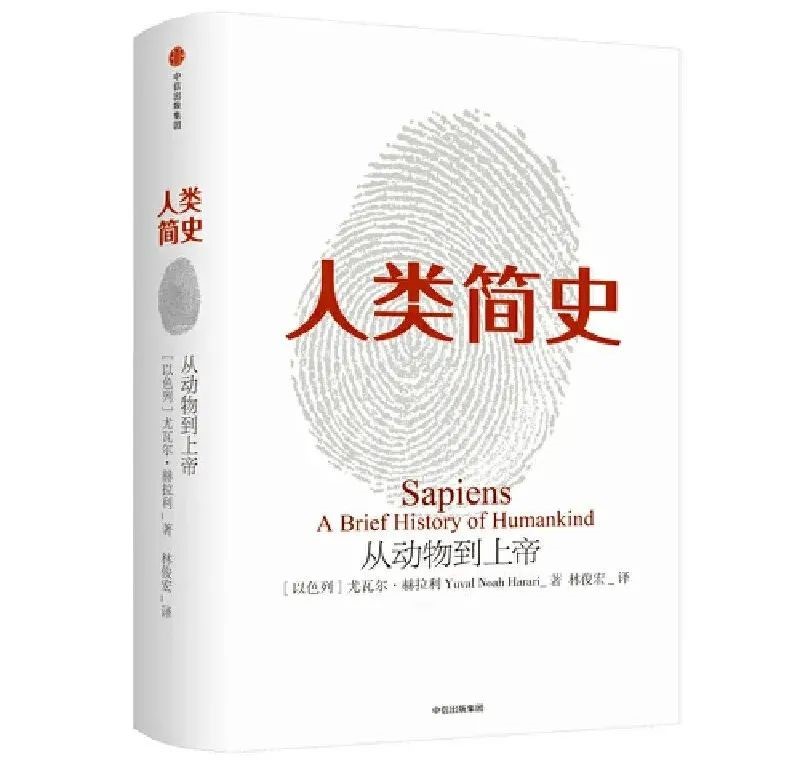 球王会网站