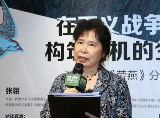 球王会网站