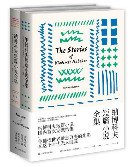 球王会网站
