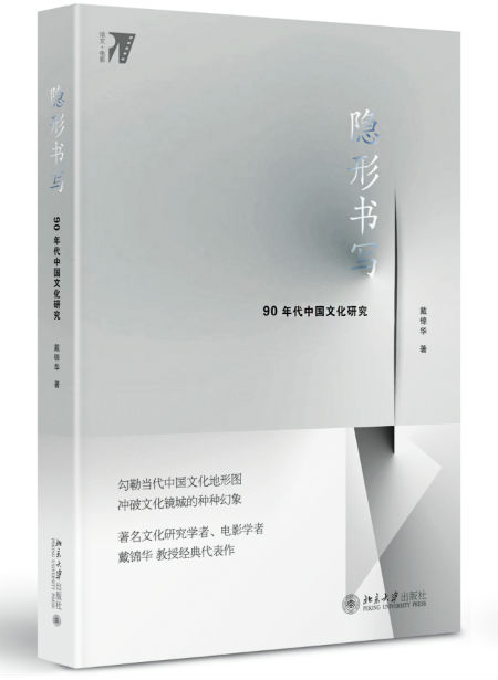 球王会网站