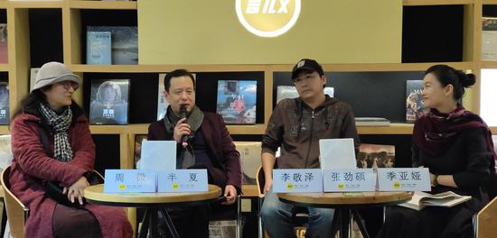 球王会网站