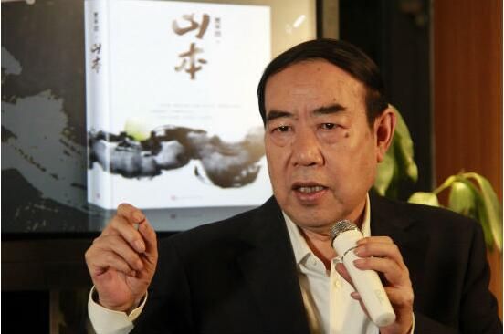 球王会网站