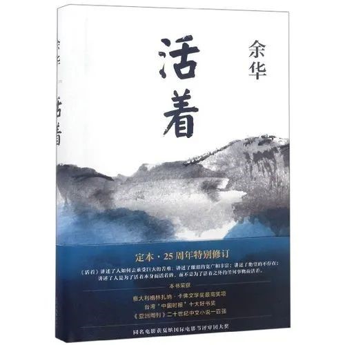 球王会网站