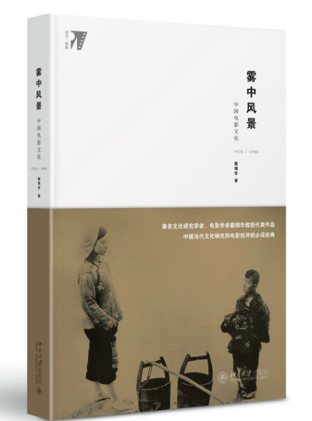 球王会网站