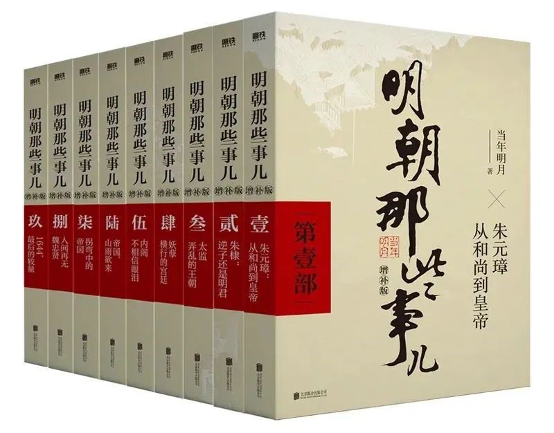 球王会网站