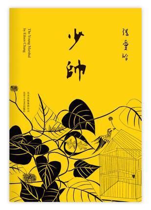 球王会网站