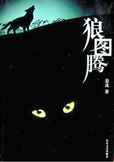 球王会网站